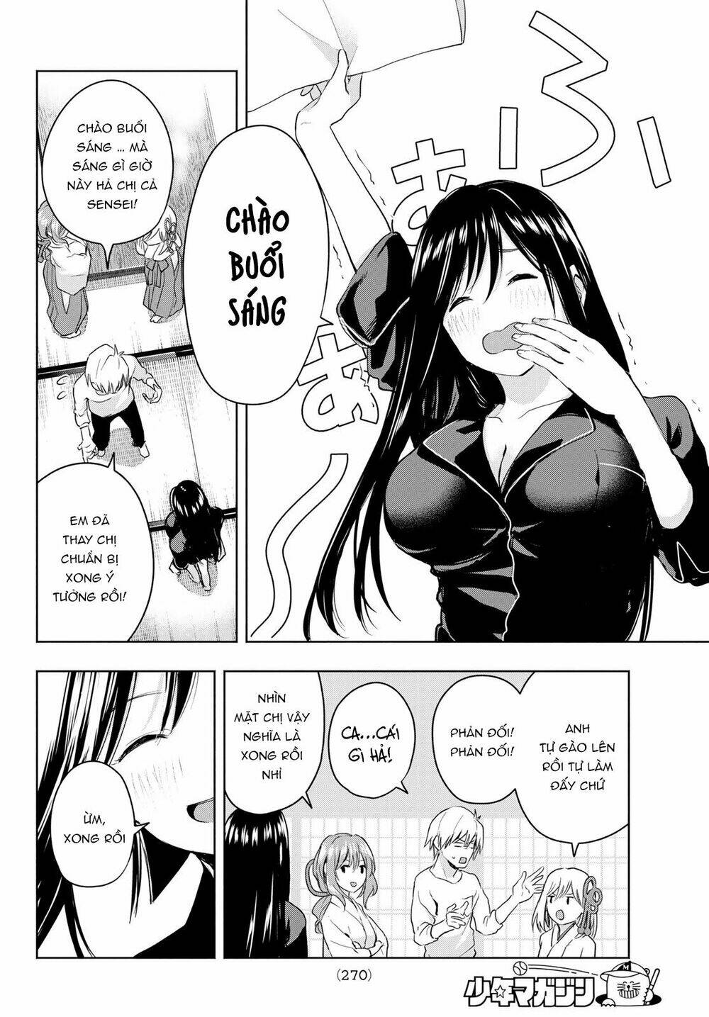 Amagami-San Chi No Enmusubi! - Trang 13