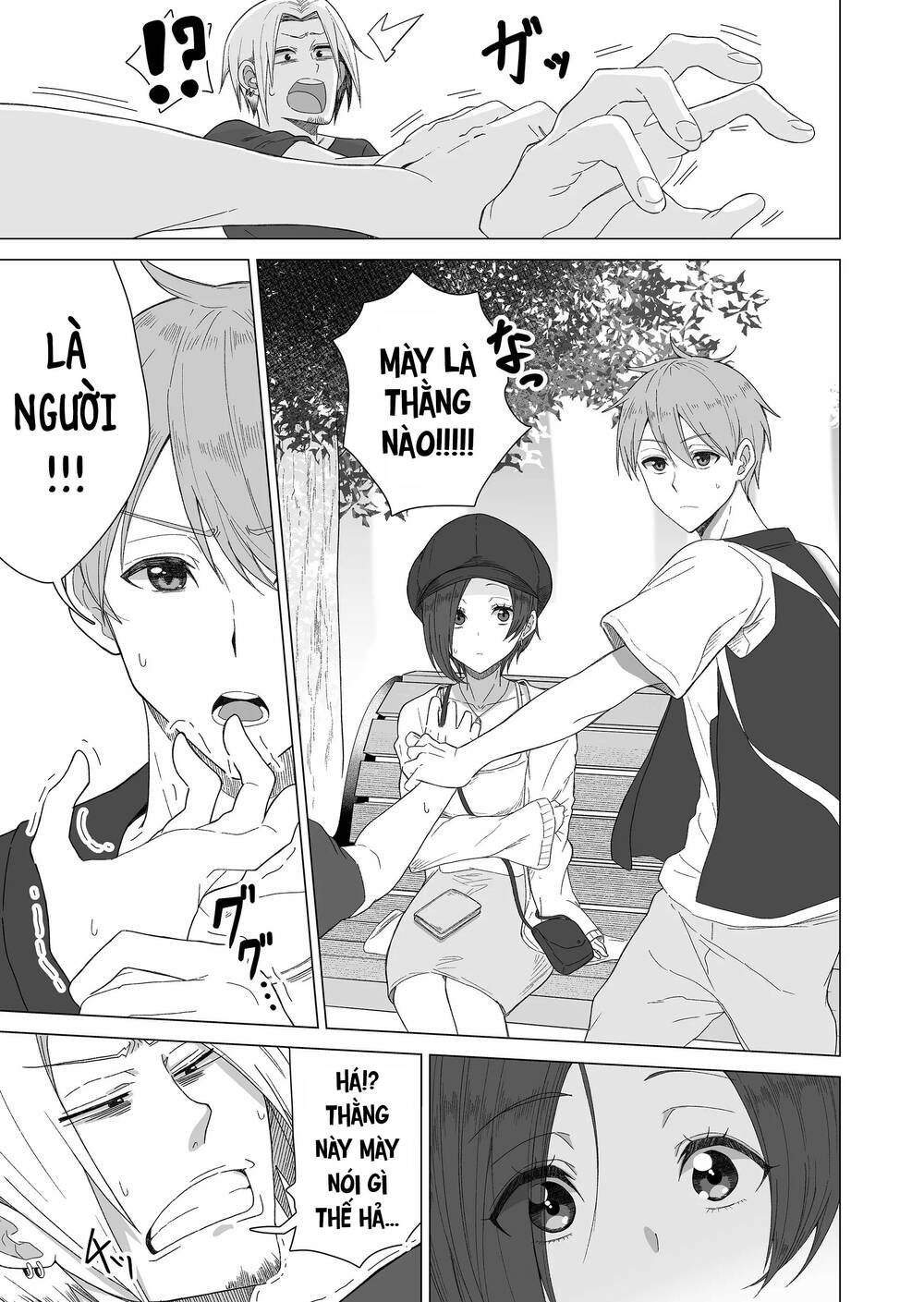 Amai-san tuy lạnh lùng nhưng lại rất ngọt ngào Chapter 7 - Next Chapter 8