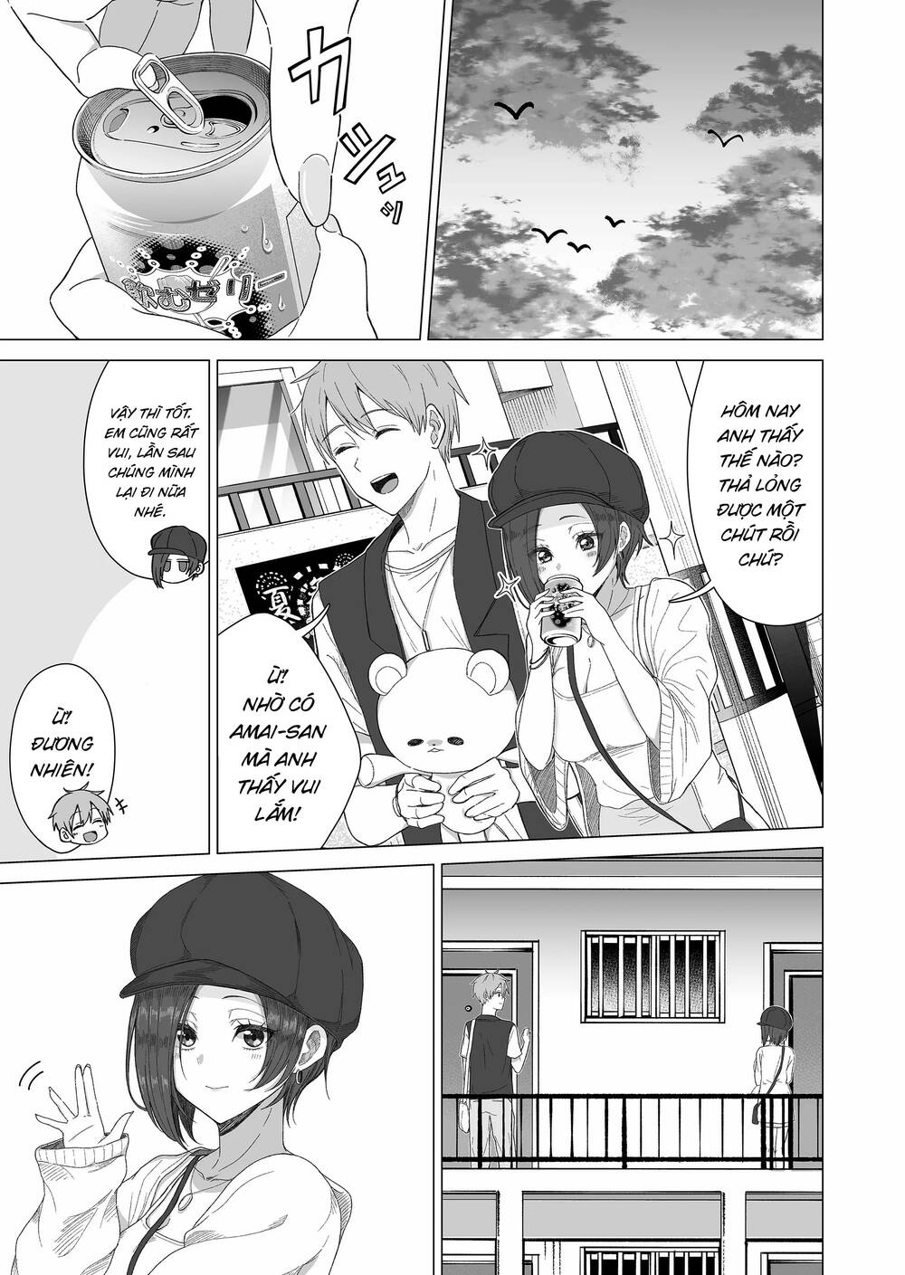 Amai-san tuy lạnh lùng nhưng lại rất ngọt ngào Chapter 7 - Next Chapter 8