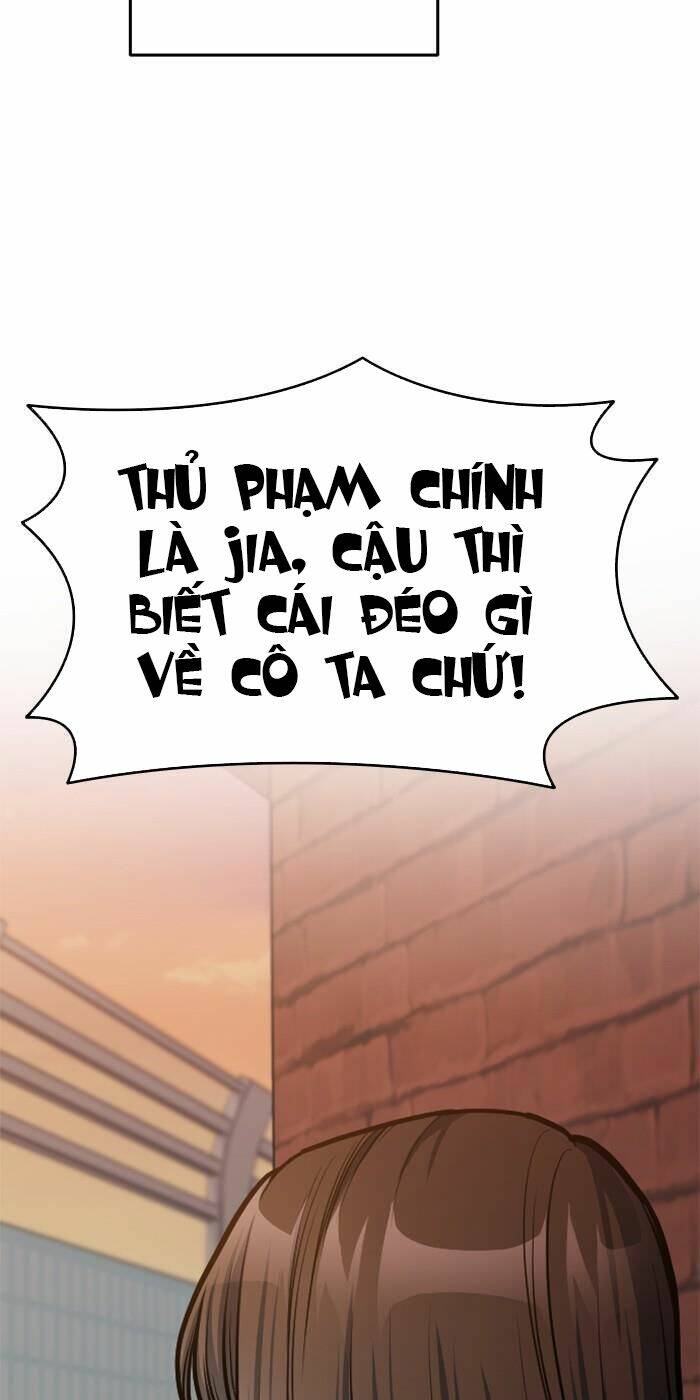 Ẩn Danh, Tôi Biết Bạn! - Trang 107