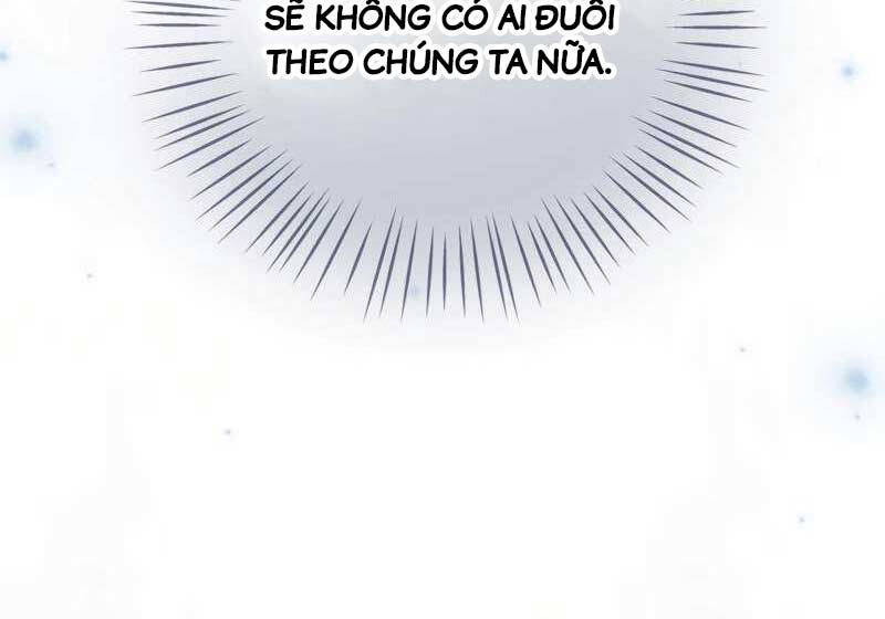 Ấn Thuật Chi Tử - Chap 14