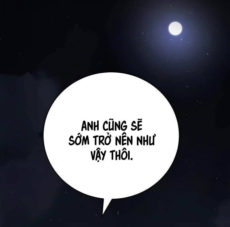 Ấn Thuật Chi Tử - Chap 21