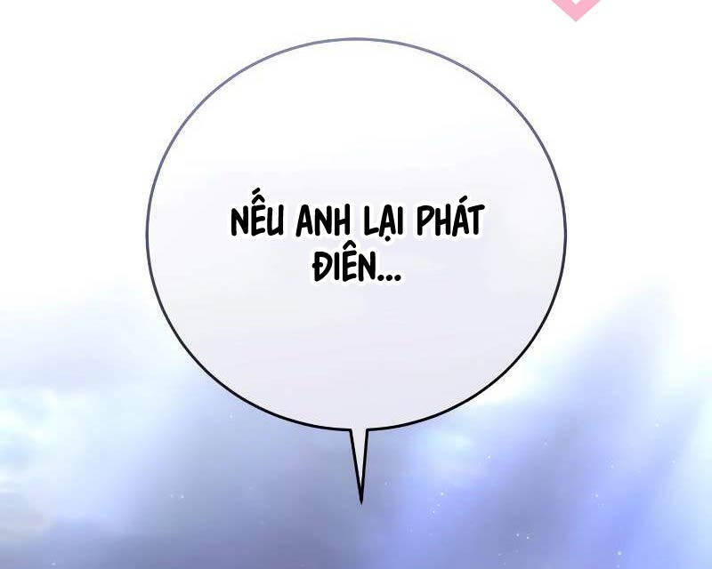 Ấn Thuật Chi Tử - Chap 21