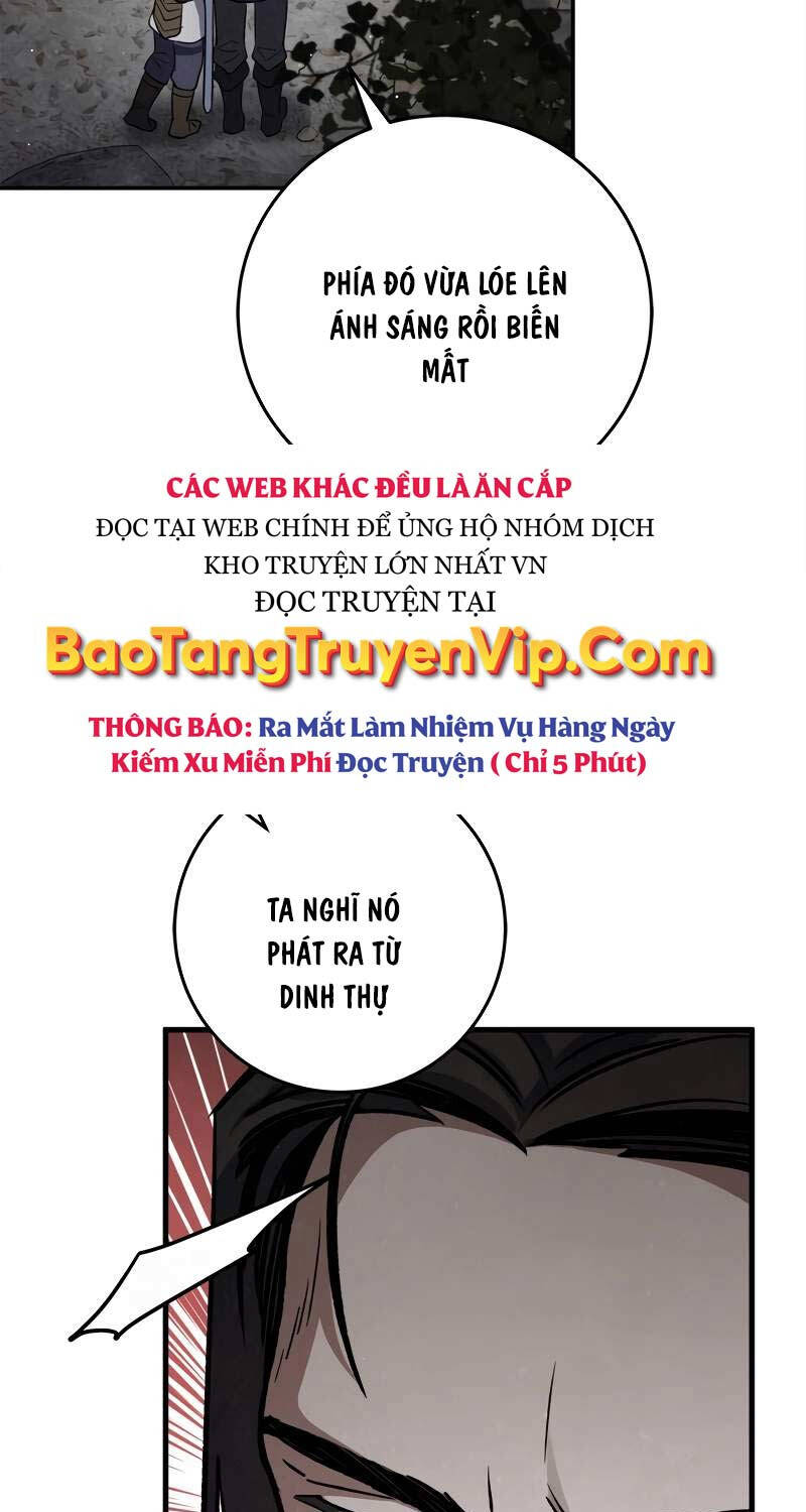 Ấn Thuật Chi Tử - Chap 7