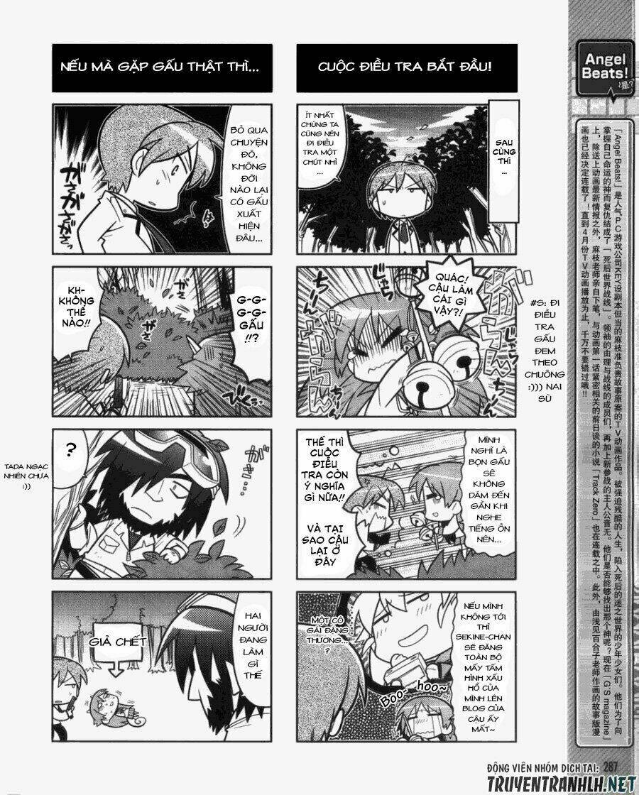 Angel Beats! The 4-Koma - Our Battle - Trang 2