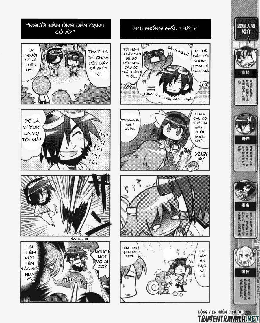 Angel Beats! The 4-Koma - Our Battle - Trang 4