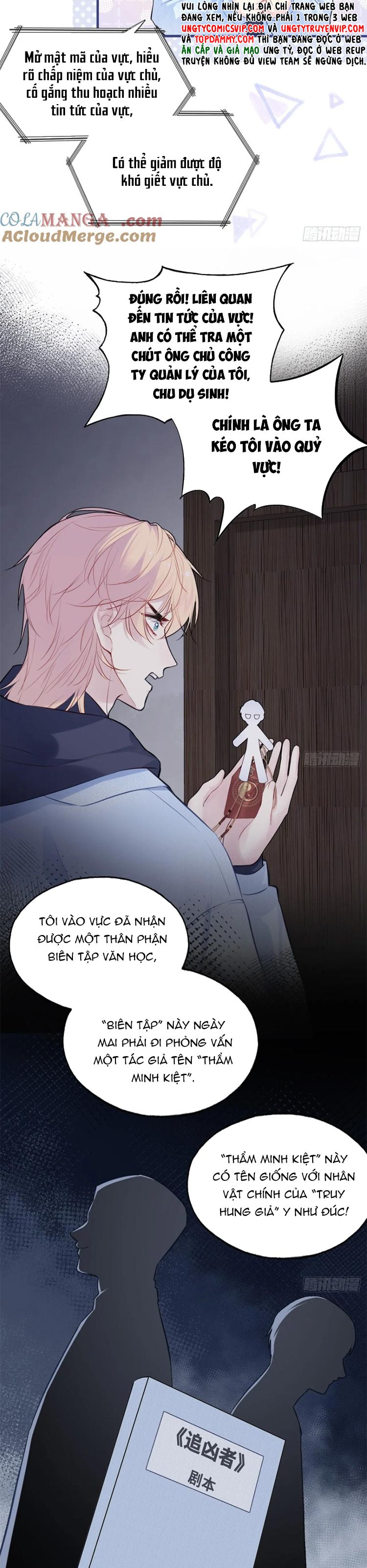 Anh Ấy Chưa Từng Rơi Xuống - Chap 72