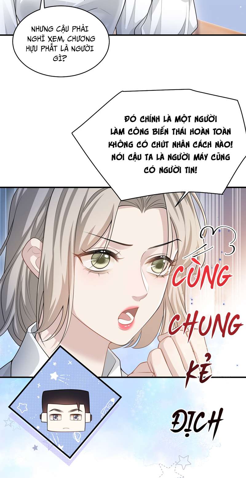 Anh Ấy Đến Từ Màn Đêm - Chap 1