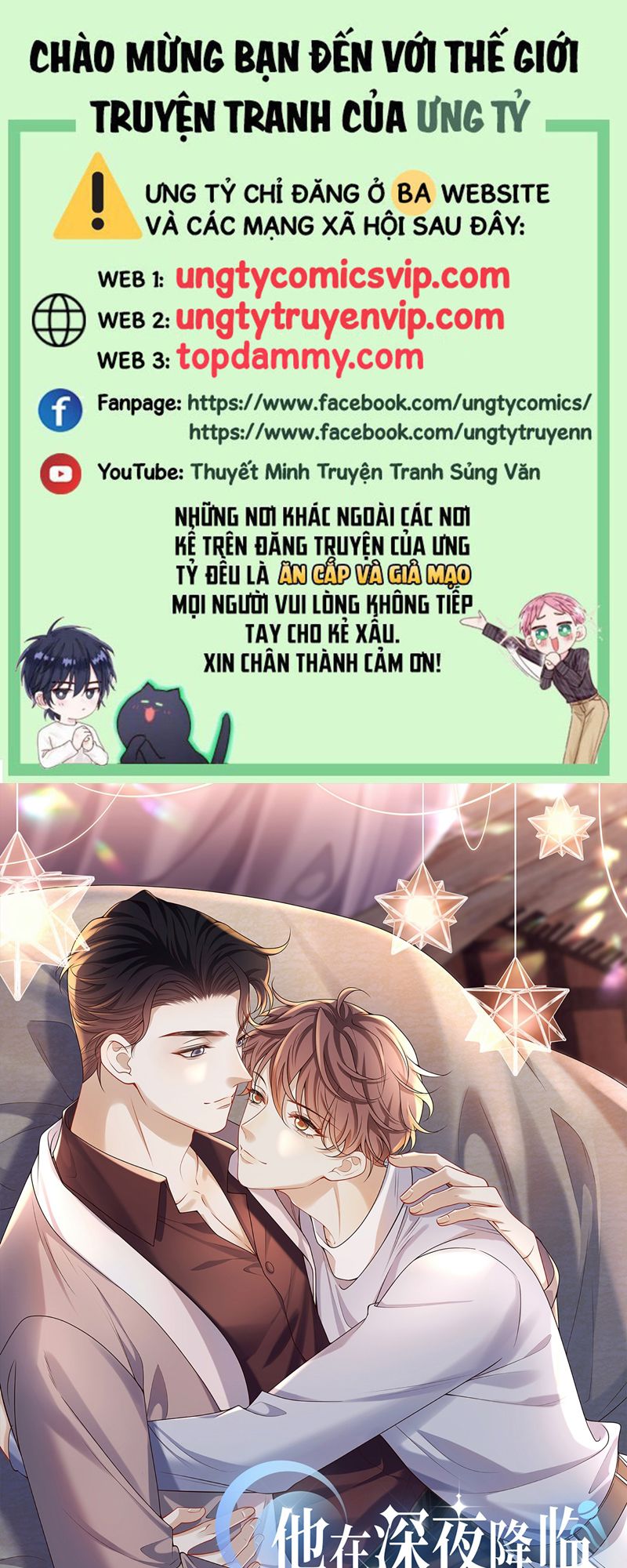 Anh Ấy Đến Từ Màn Đêm - Chap 38