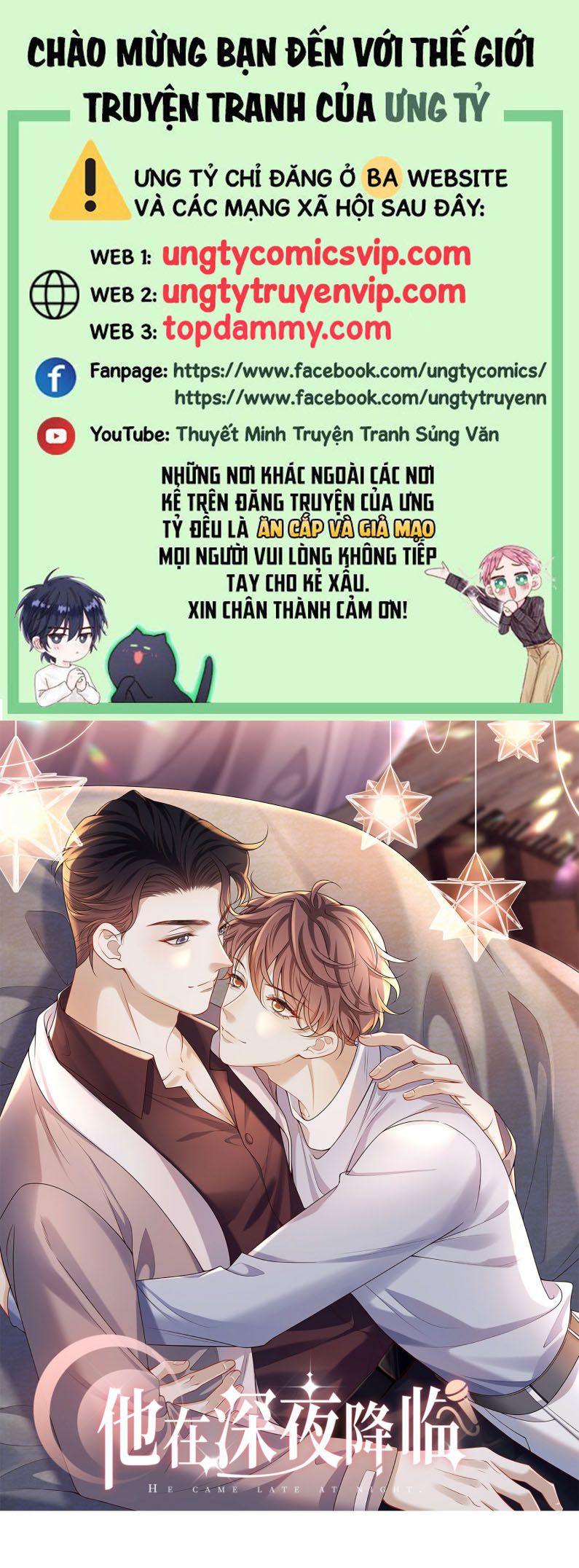 Anh Ấy Đến Từ Màn Đêm - Chap 42