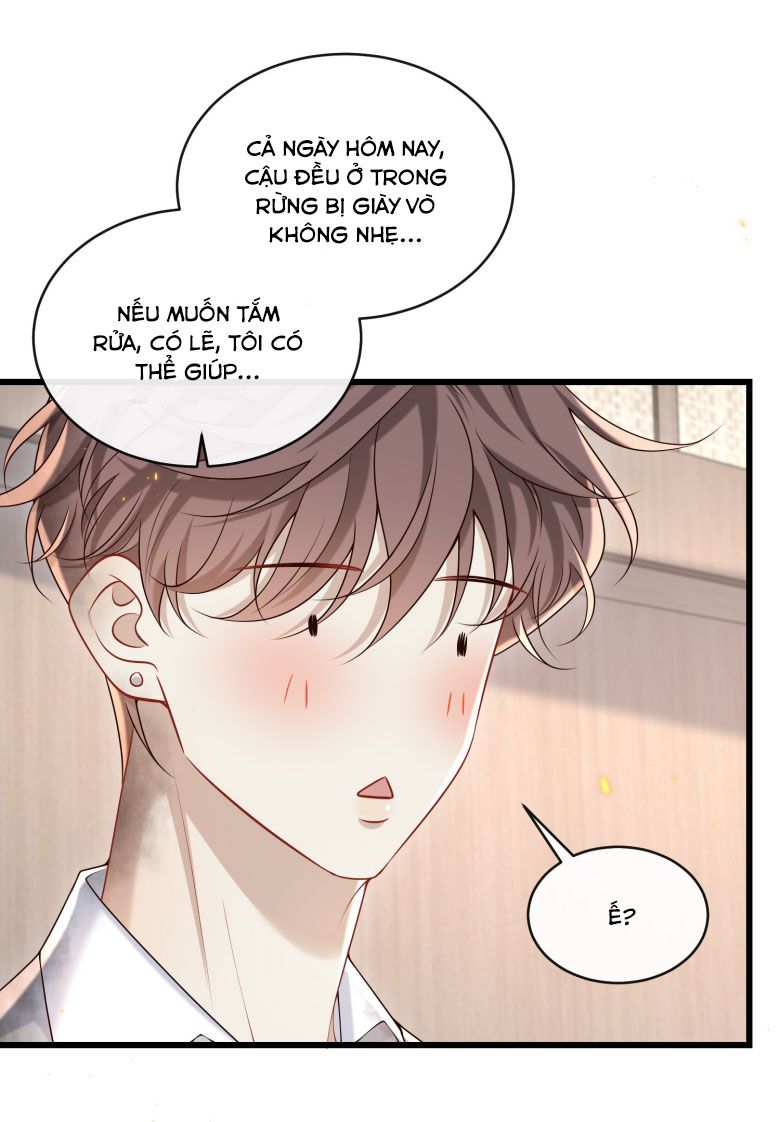 Anh Ấy Đến Từ Màn Đêm - Chap 42