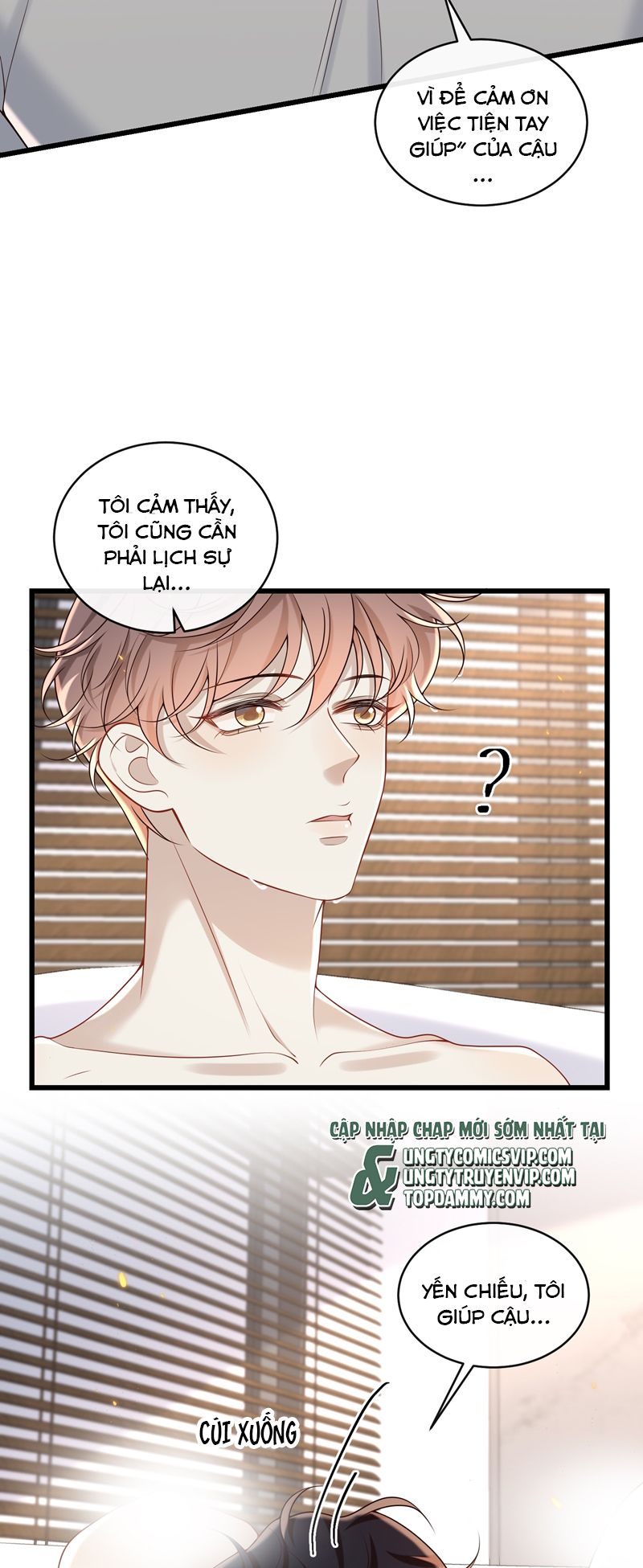 Anh Ấy Đến Từ Màn Đêm - Chap 44