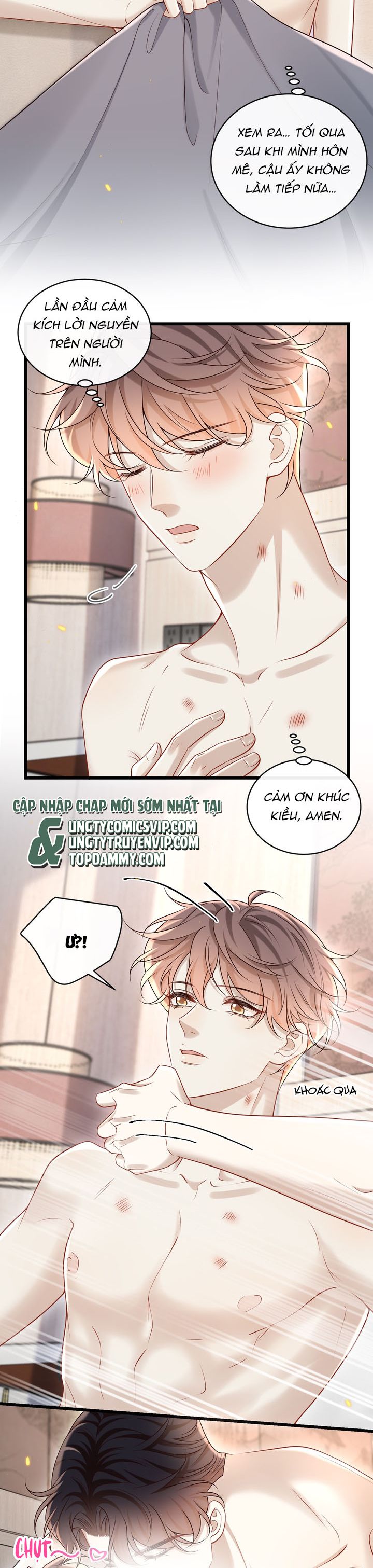 Anh Ấy Đến Từ Màn Đêm - Chap 45