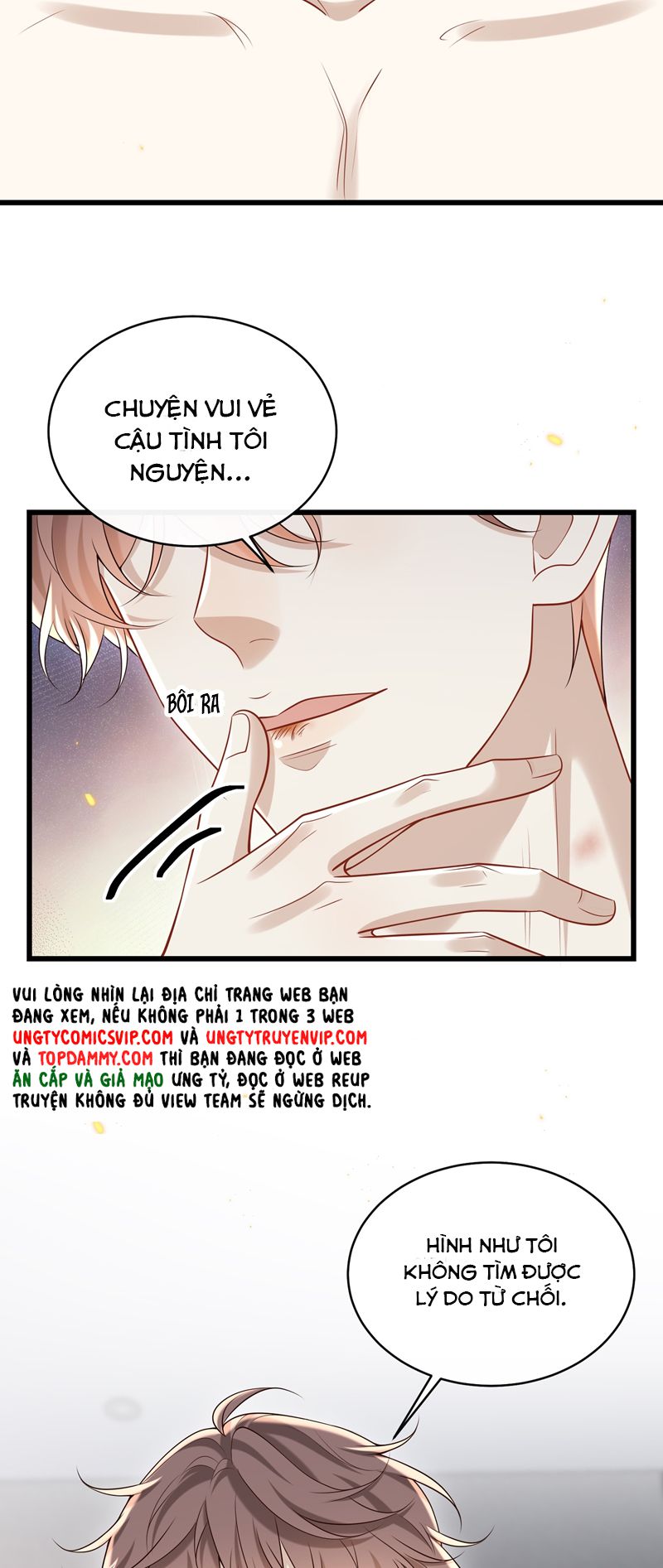 Anh Ấy Đến Từ Màn Đêm - Chap 46