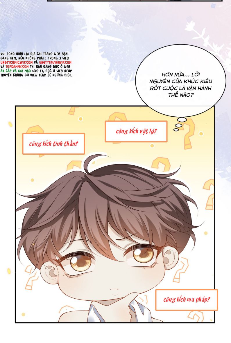 Anh Ấy Đến Từ Màn Đêm - Chap 7