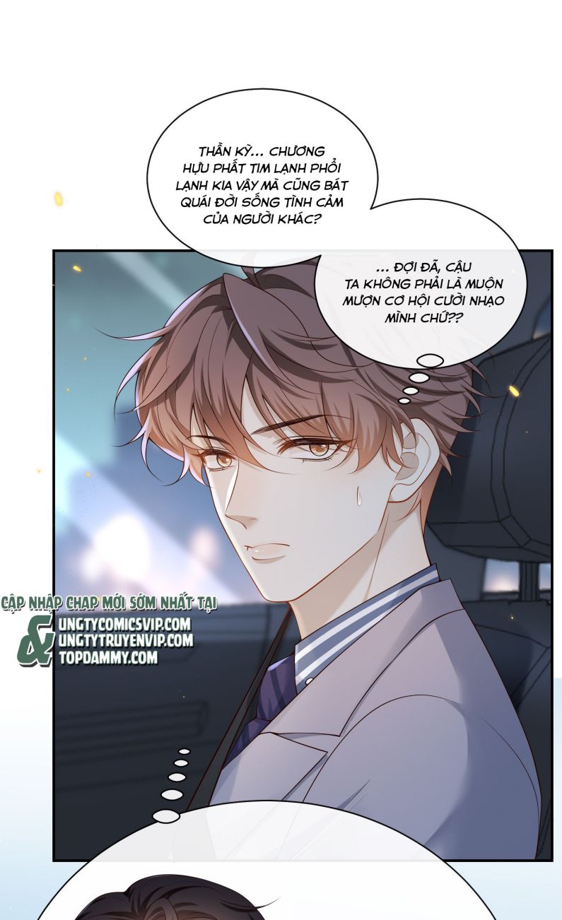 Anh Ấy Đến Từ Màn Đêm - Chap 7