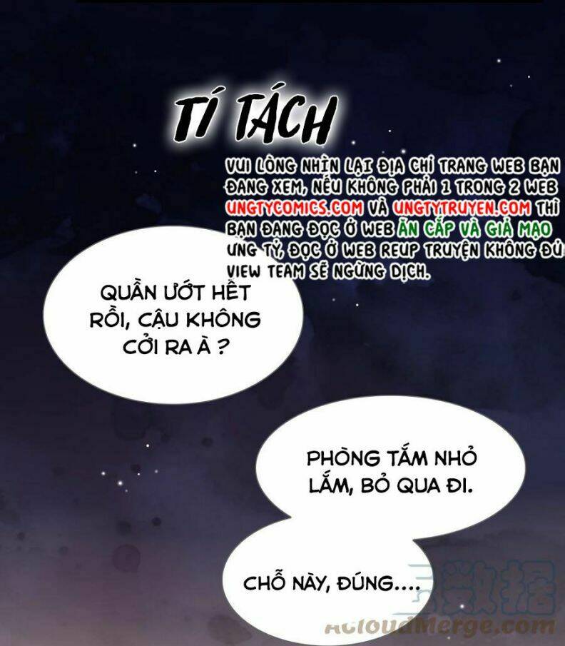 Anh Ấy Sinh Ra Đã Là Công Của Tôi - Trang 9