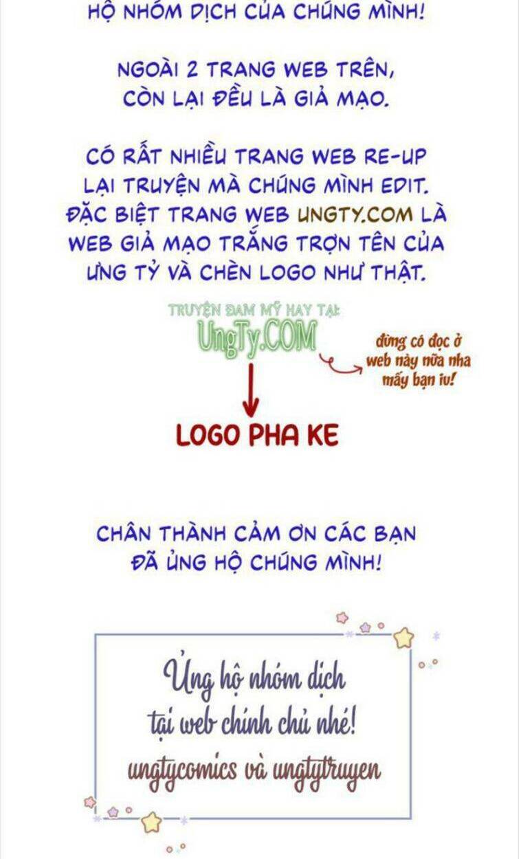 Anh Ấy Sinh Ra Đã Là Công Của Tôi - Trang 47