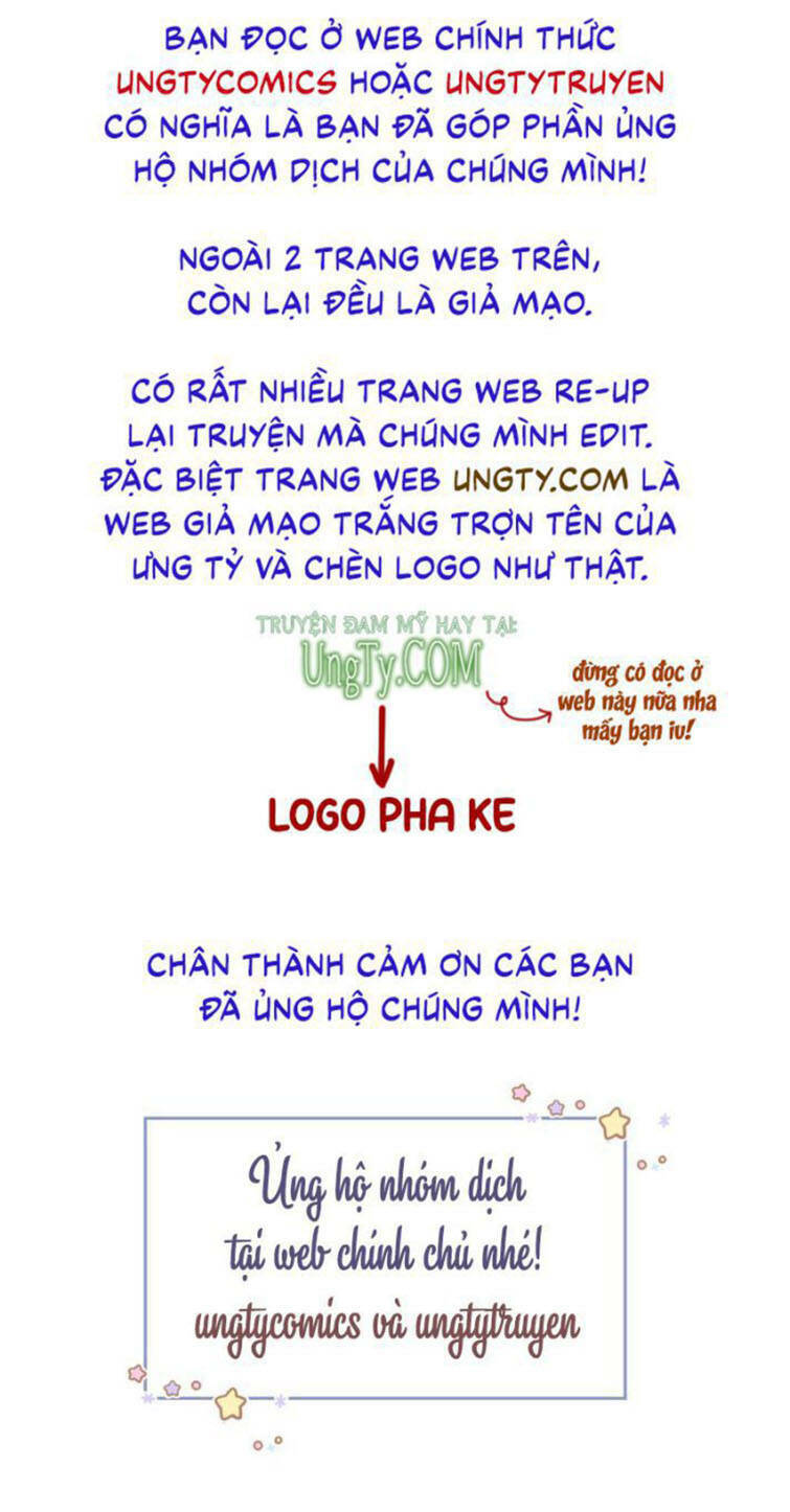 Anh Ấy Sinh Ra Đã Là Công Của Tôi - Trang 42