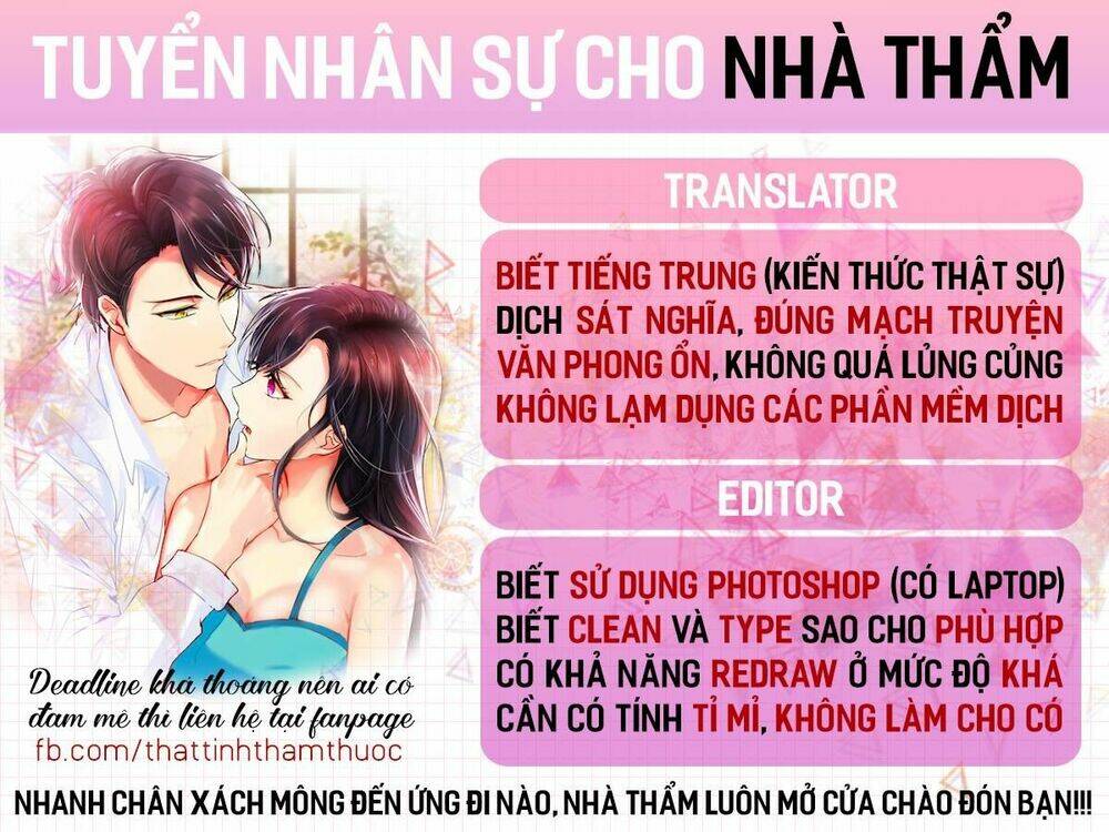 Anh Ấy Và Xương Sườn Của Cô Ấy - Trang 1