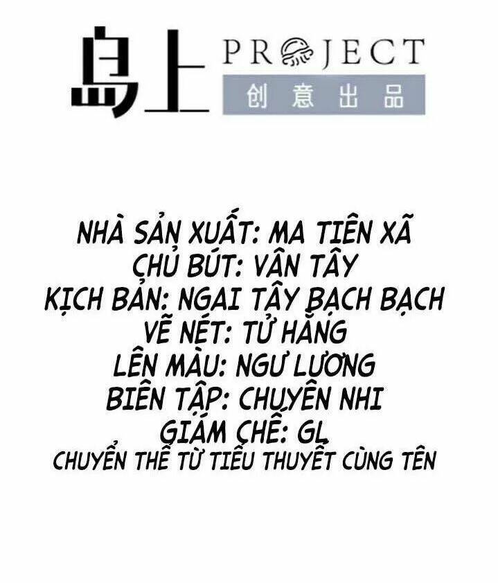 Ảnh Đế Làm Loạn Đòi Ly Hôn - Trang 1