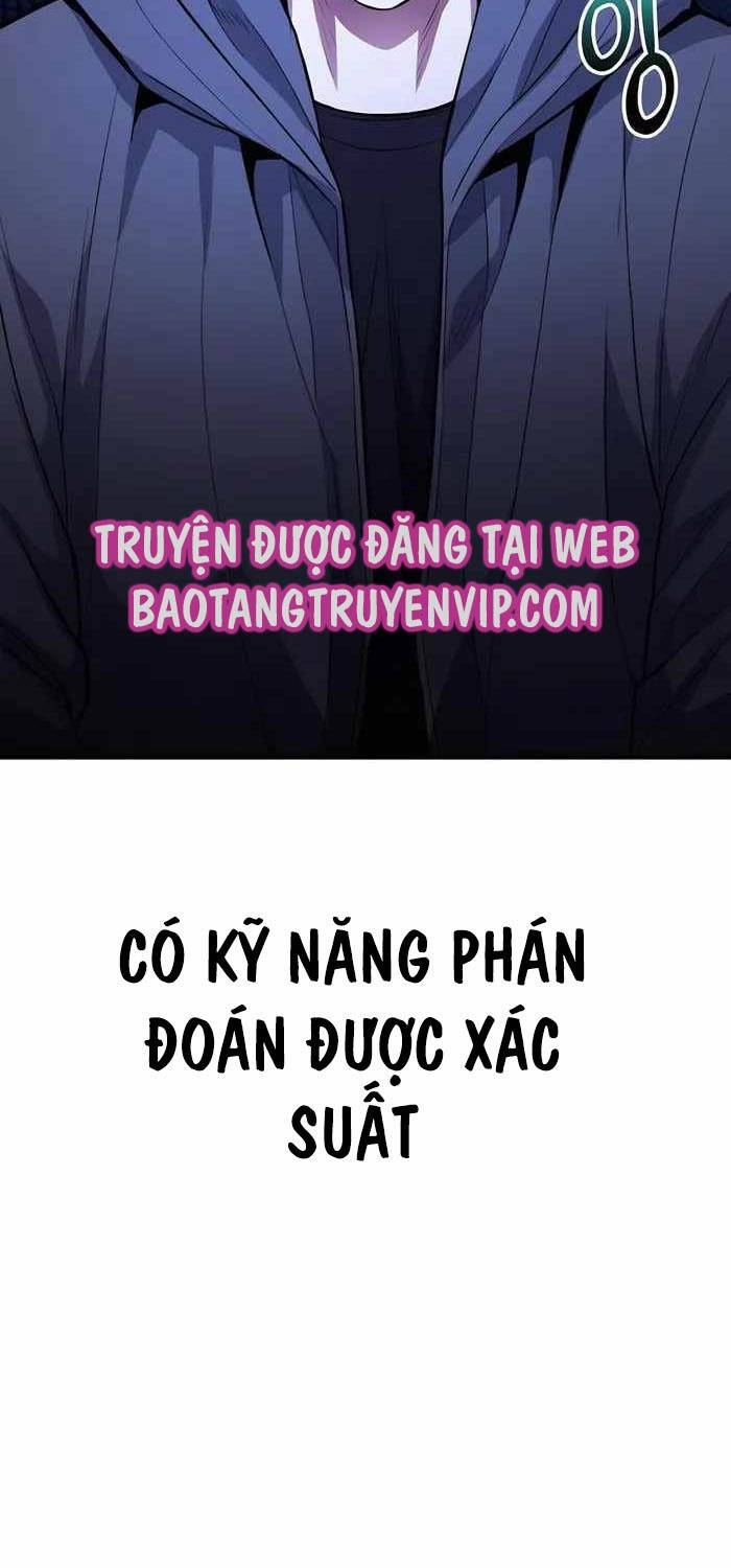 Anh Hùng Bị Trục Xuất - Chap 1