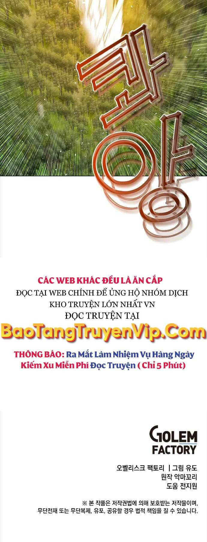 Anh Hùng Mạnh Nhất Trở Lại - Chap 146