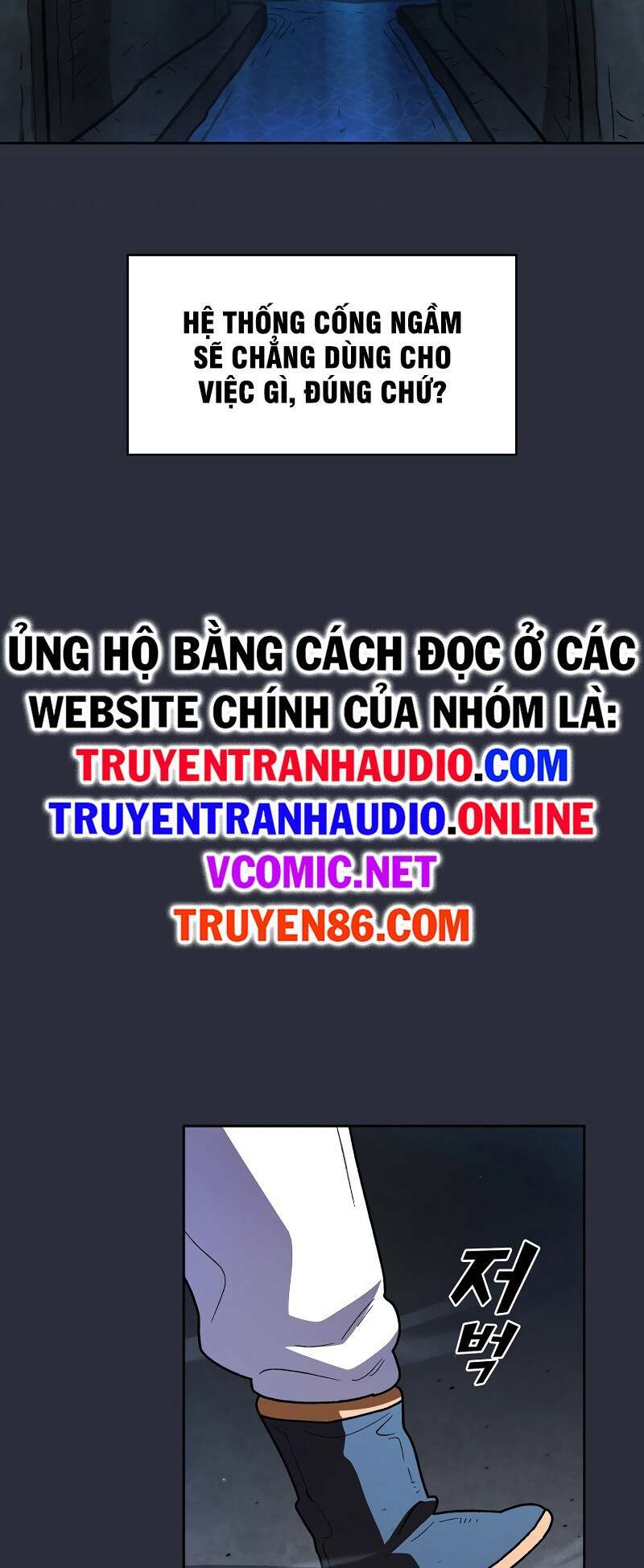 Anh Hùng Rác Rưởi - Trang 74