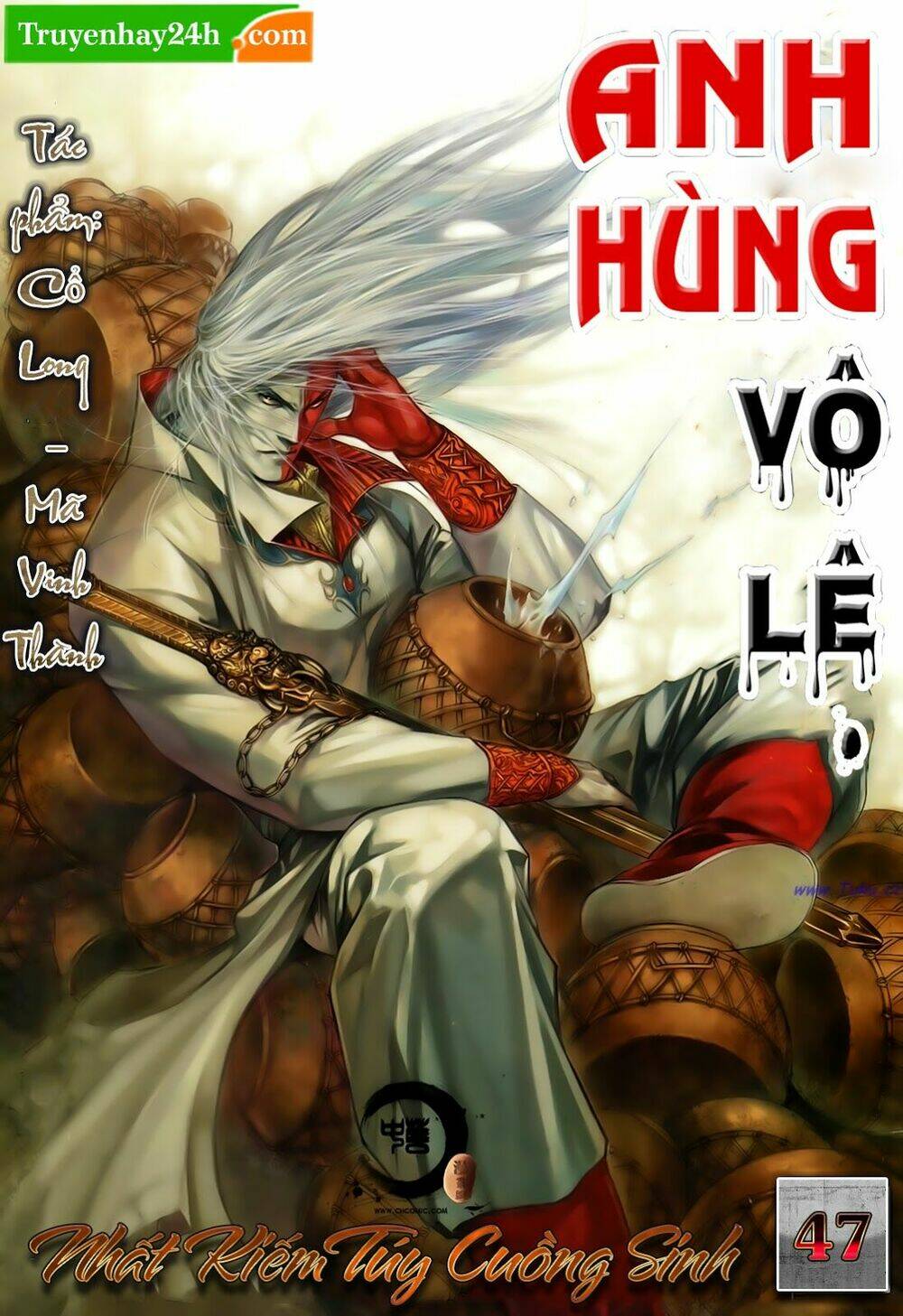 Anh Hùng Vô Lệ - Trang 1