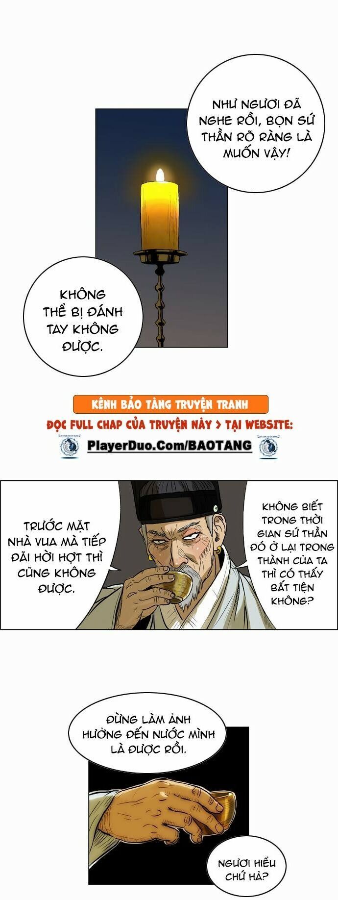 Anh Trai Tôi Là Hổ - Chap 5