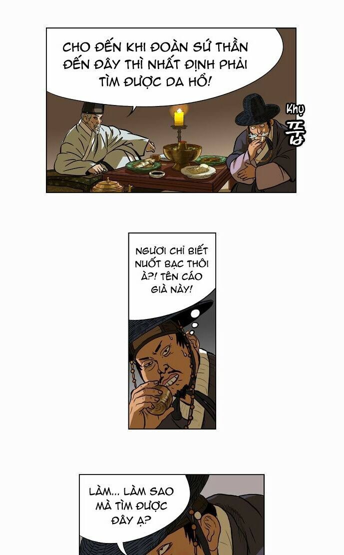 Anh Trai Tôi Là Hổ - Chap 5