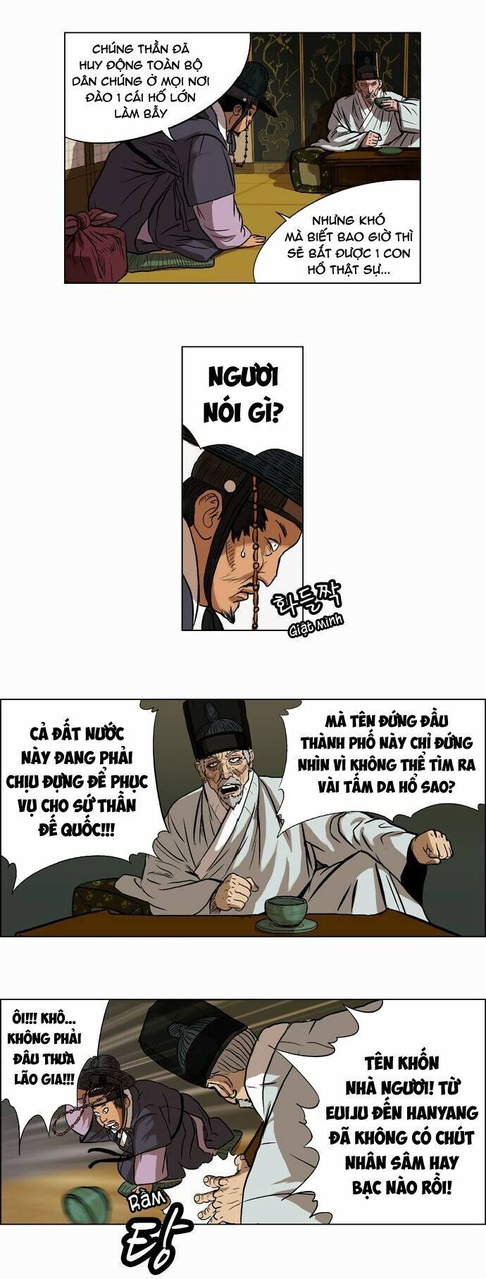 Anh Trai Tôi Là Hổ - Chap 5