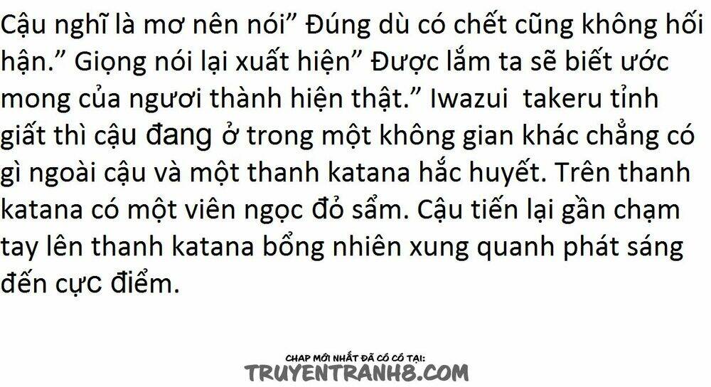 Anl L: Hắc Hỏa Sư Khải Chiến - Trang 6