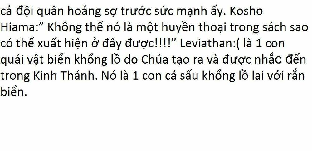 Anl L: Hắc Hỏa Sư Khải Chiến - Trang 5