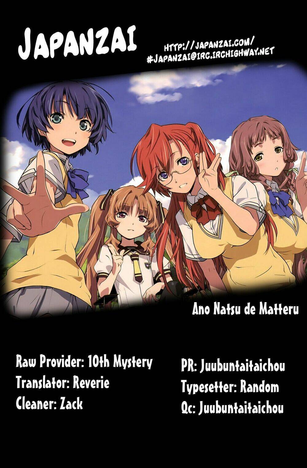 Ano Natsu De Matteru - Trang 47