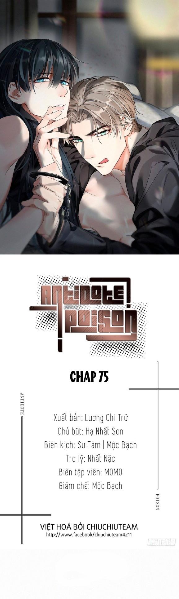 Antidote Poison Chapter 75 - Trang 2