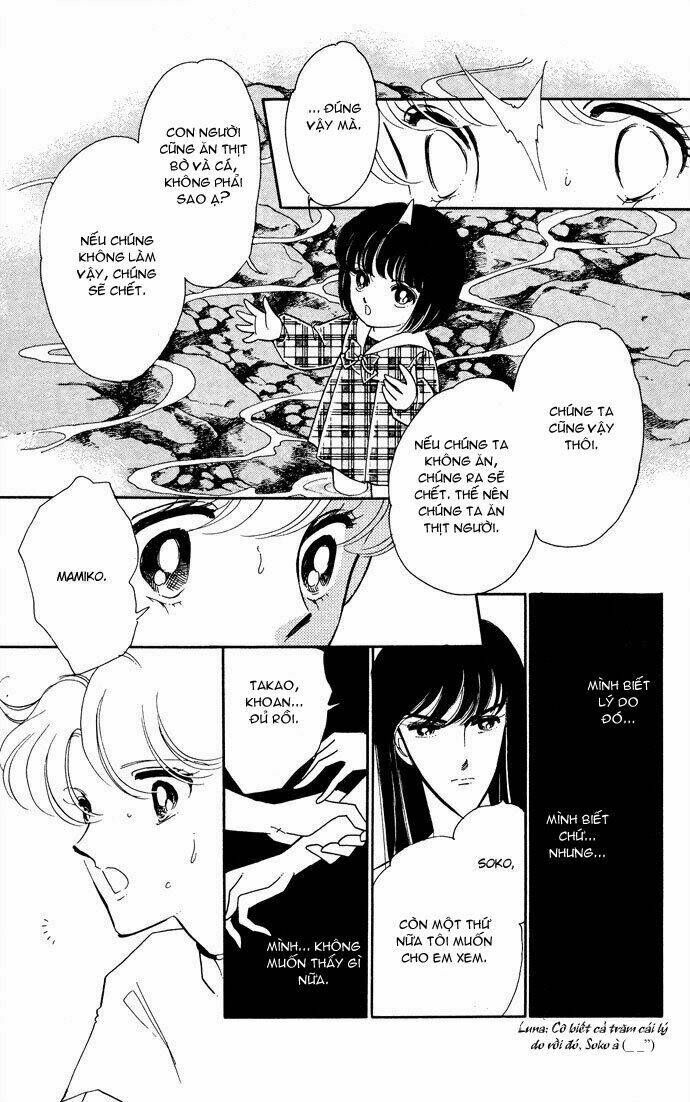 Ao No Fuuin - Blue Seal - Trang 11