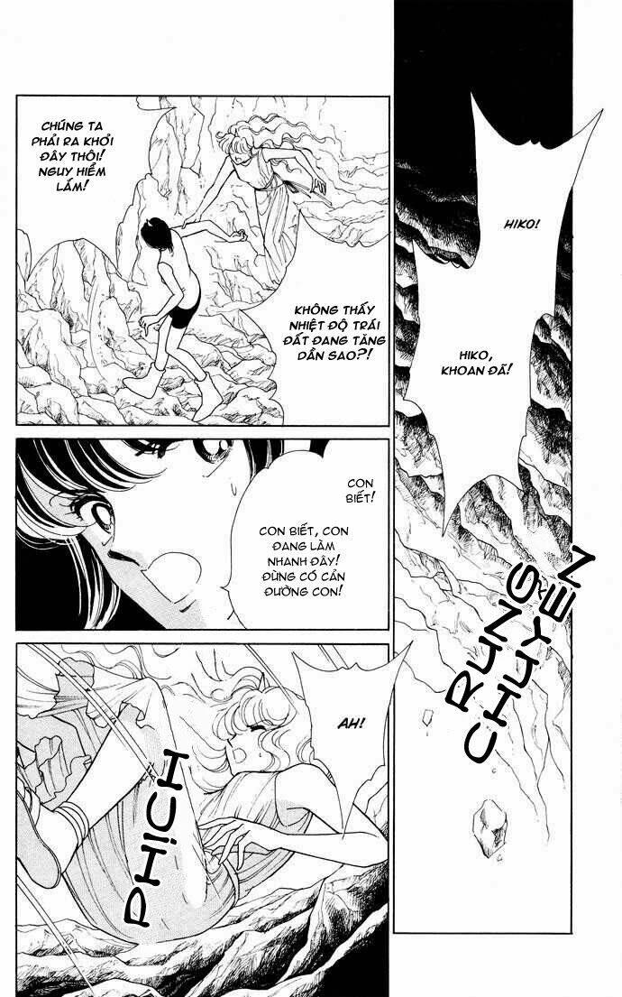 Ao No Fuuin - Blue Seal - Trang 20