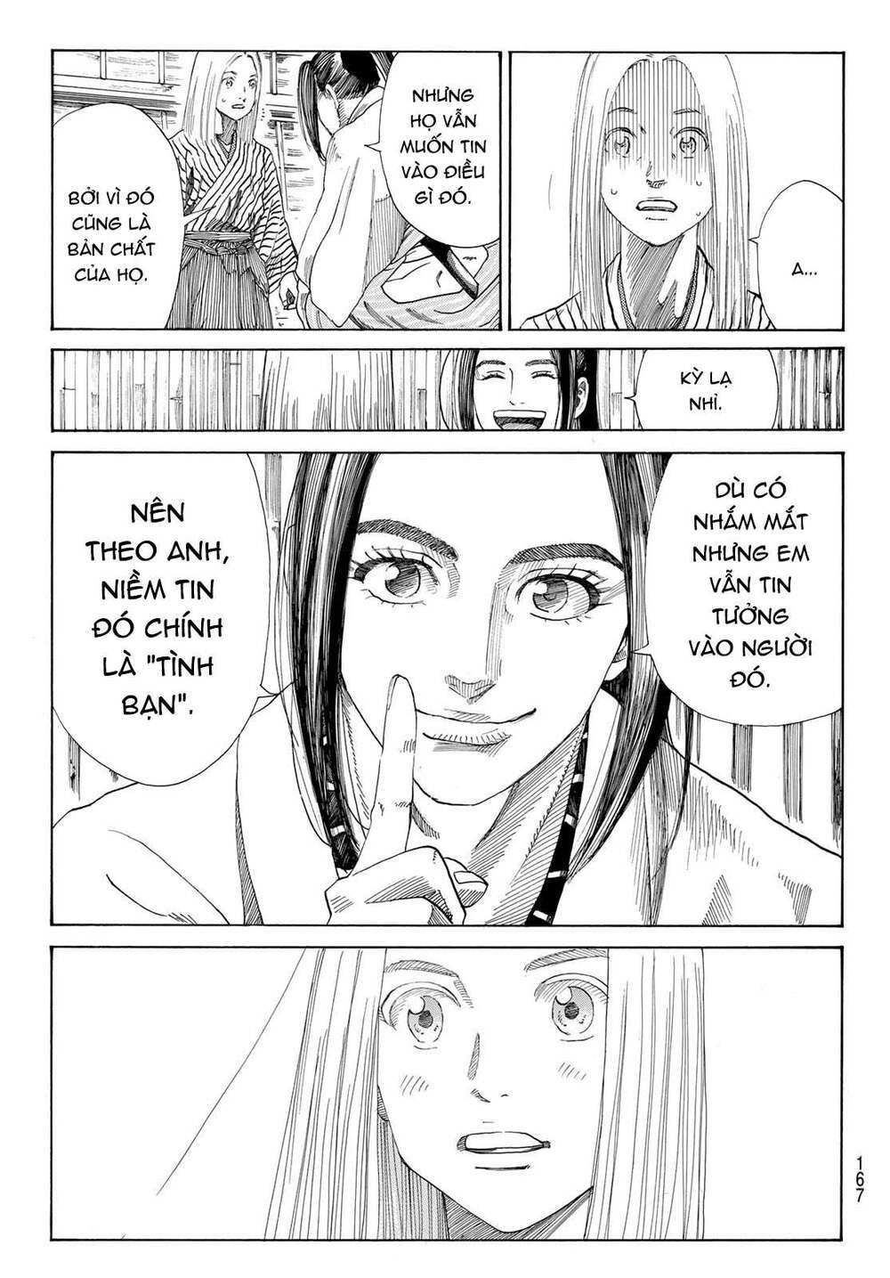 Ao No Miburo - Trang 20