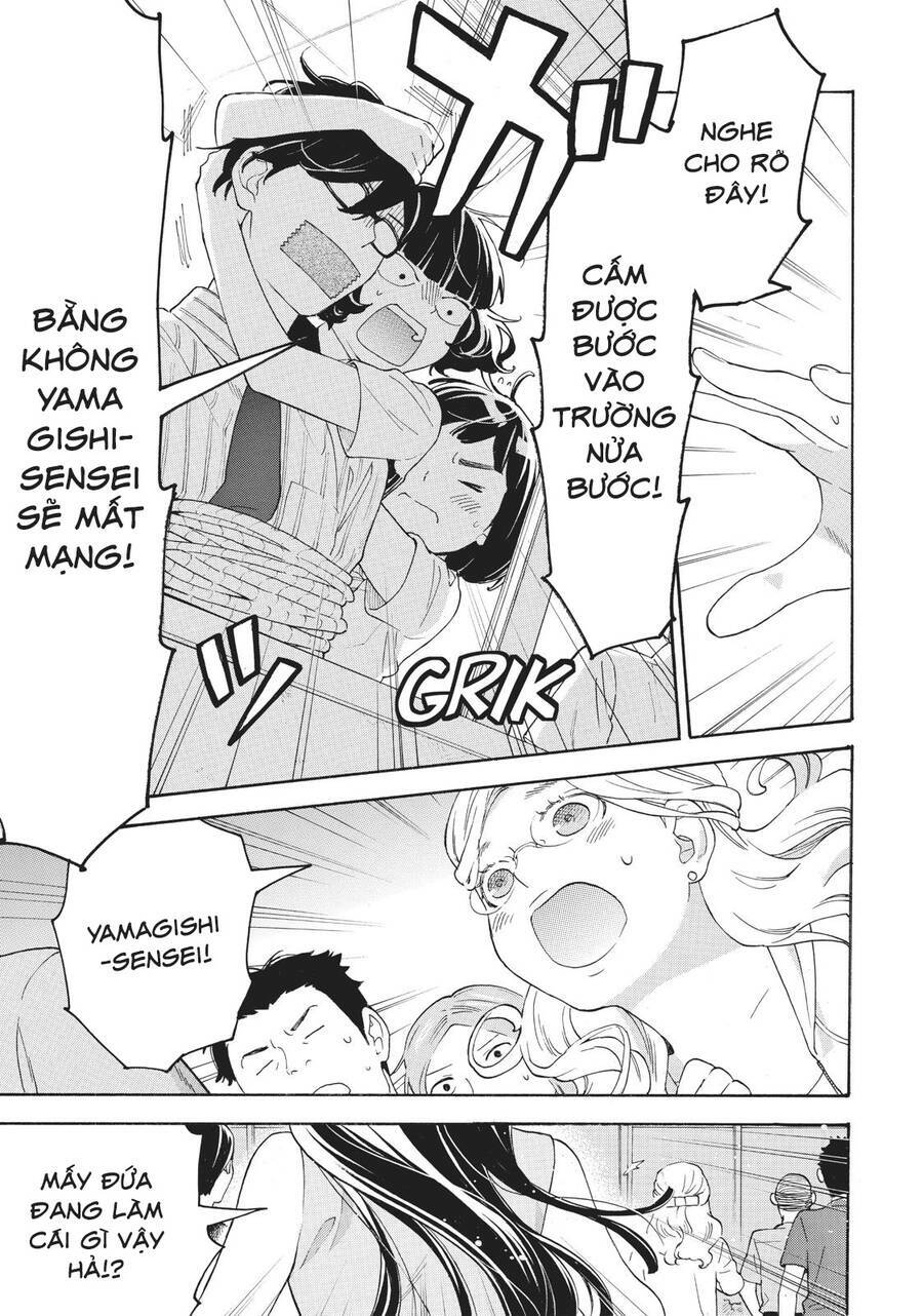 Araburu Kisetsu No Otomedomo Yo. - Trang 4