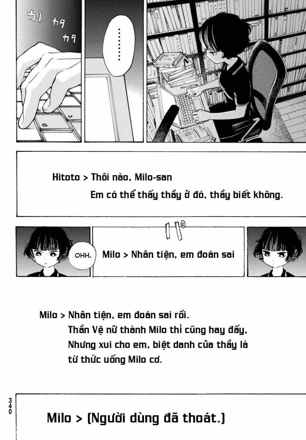 Araburu Kisetsu No Otomedomo Yo. - Trang 35