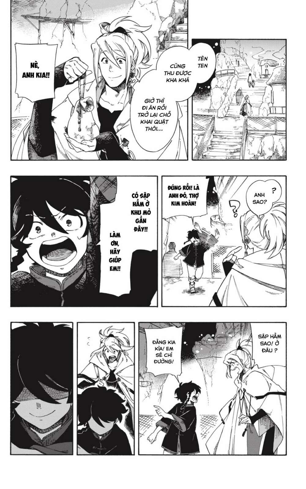 Aragane No Ko - Chap 1