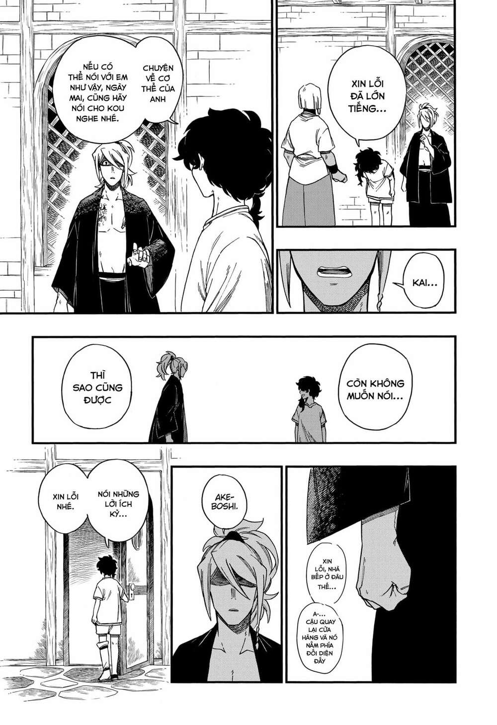 Aragane No Ko - Chap 11