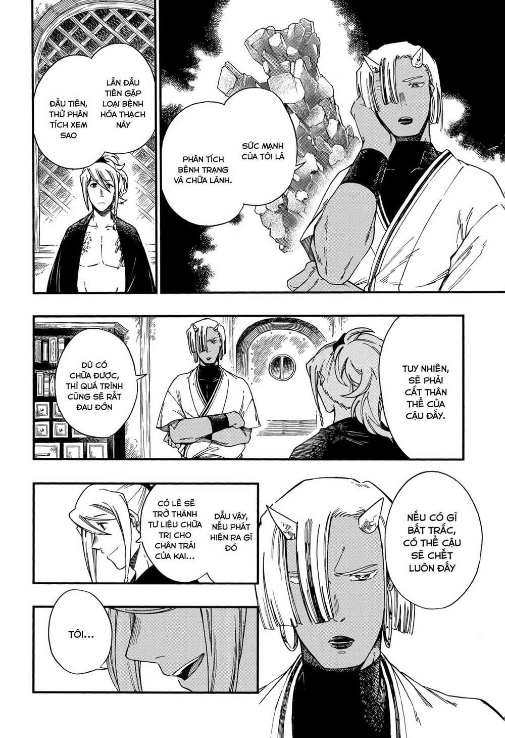 Aragane No Ko - Chap 11