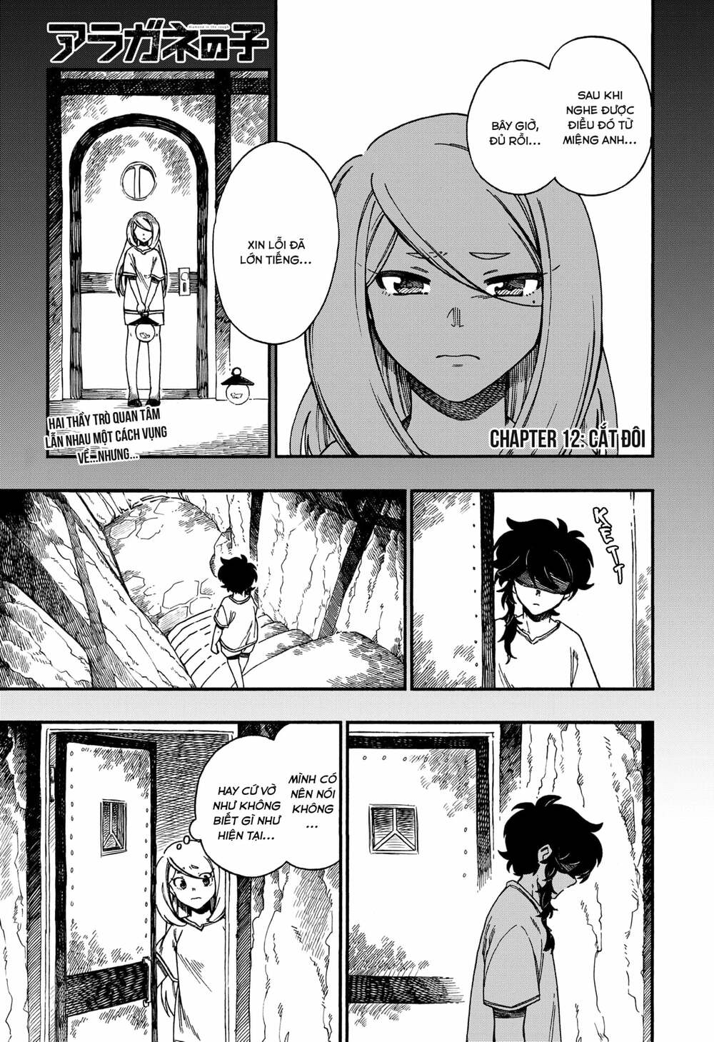 Aragane No Ko - Chap 12