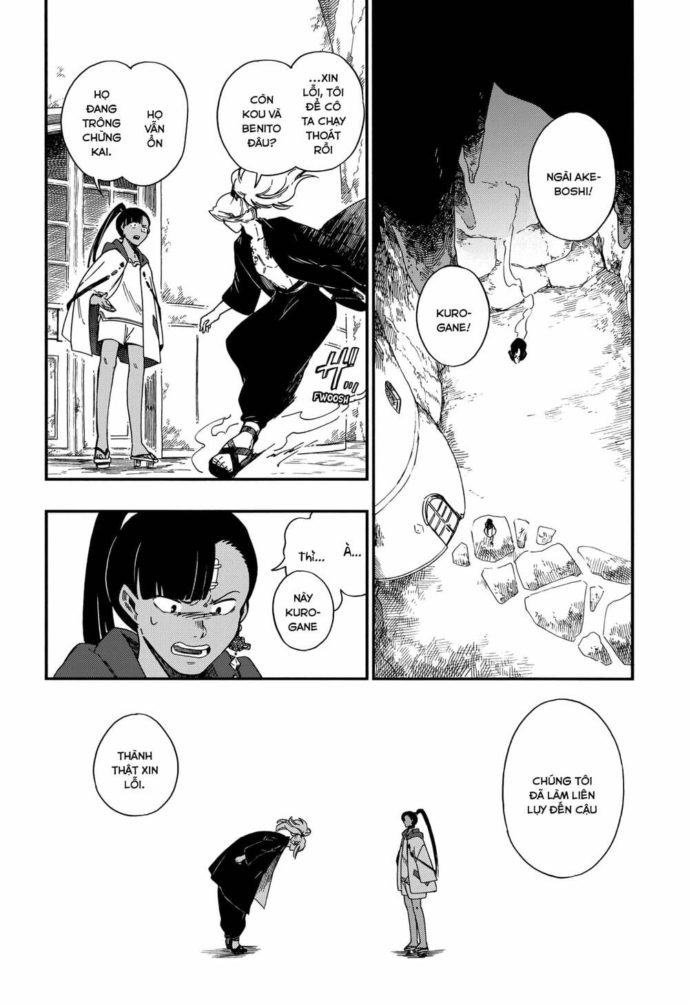 Aragane No Ko - Chap 13