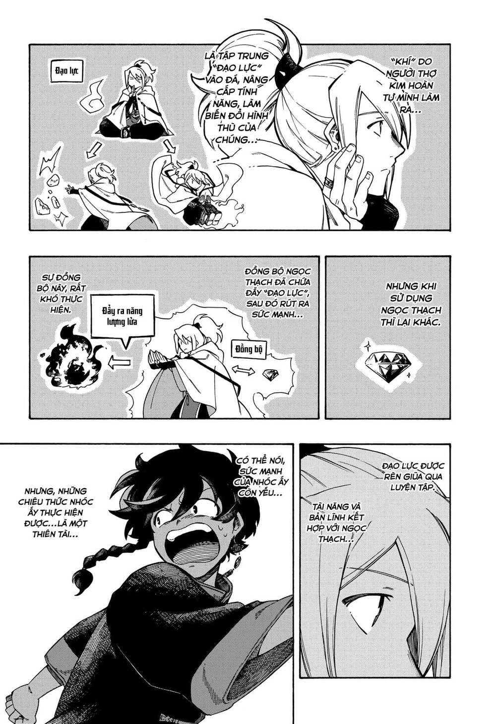 Aragane No Ko - Chap 2