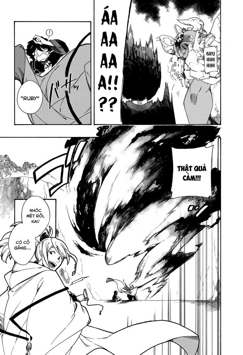 Aragane No Ko - Chap 2