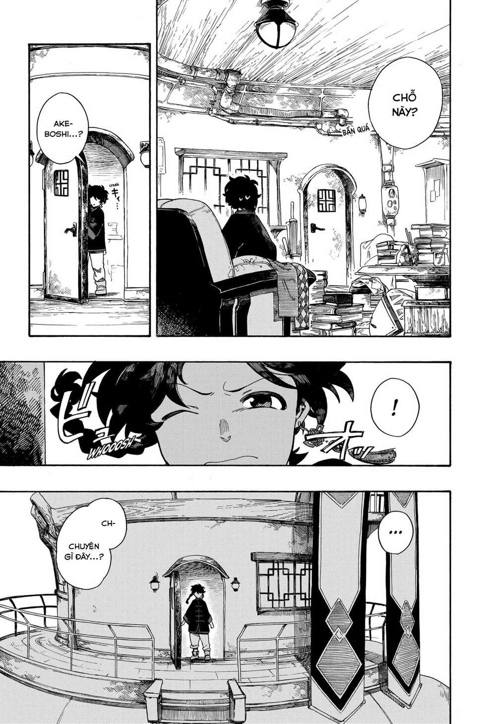 Aragane No Ko - Chap 2