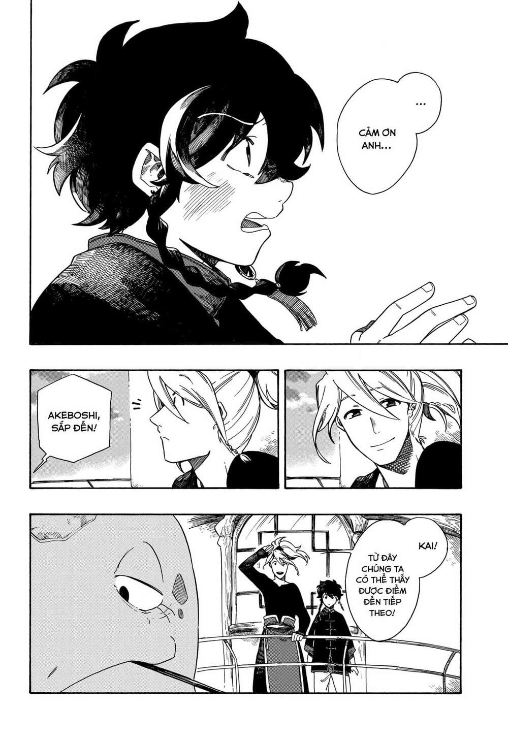 Aragane No Ko - Chap 2